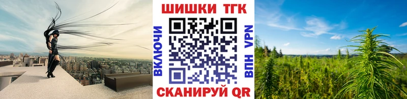наркошоп  Саянск  МАРИХУАНА SATIVA & INDICA 